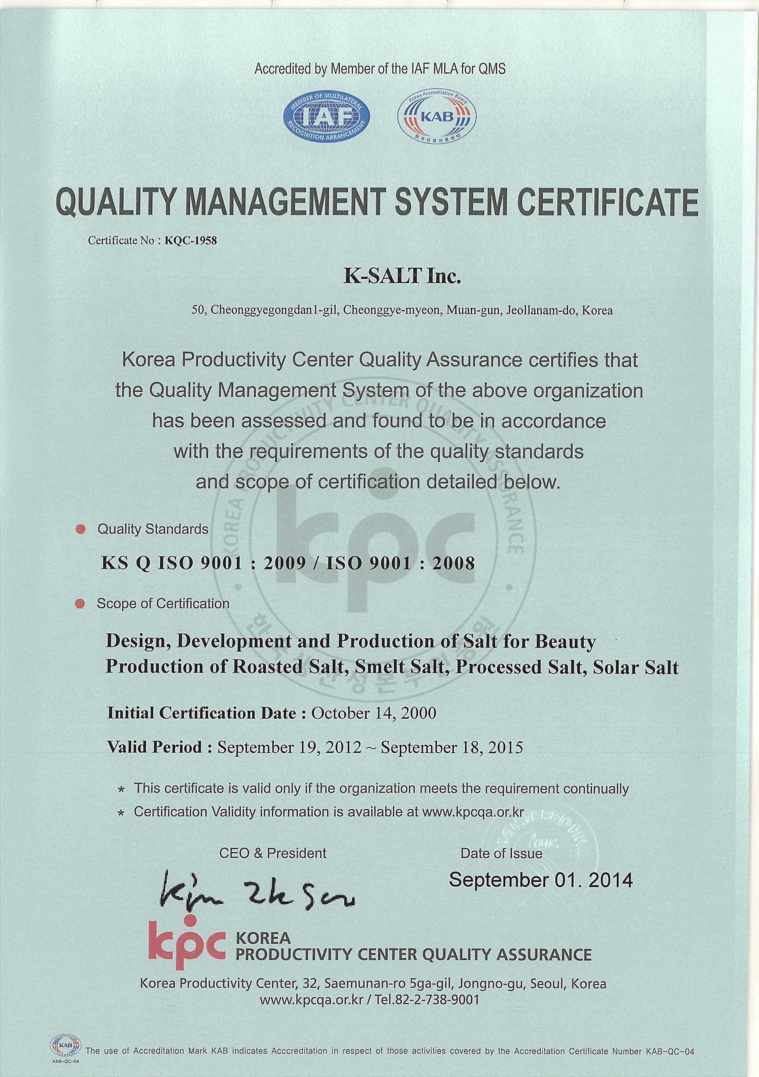 ISO9001 : 2009